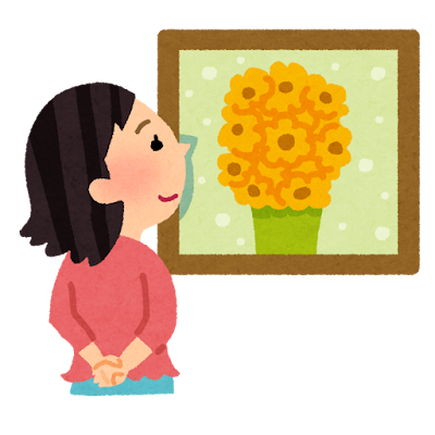 ある作品から感じた愛