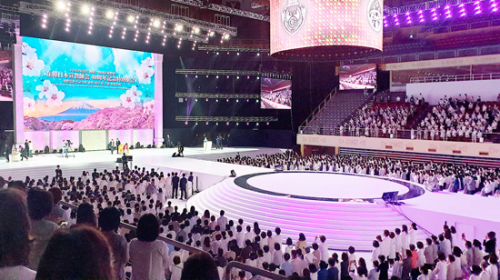 「在韓日本宣教師会40周年記念<br />
特別集会」に4000人が集う