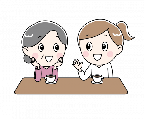 「잘 키웠네(よく育てたね)」