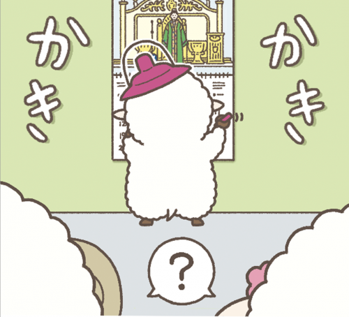 第6話「カレンダーを活用しよう!」