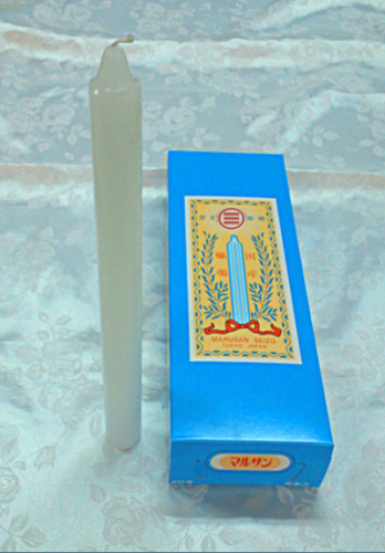 8本入りローソク(20号)