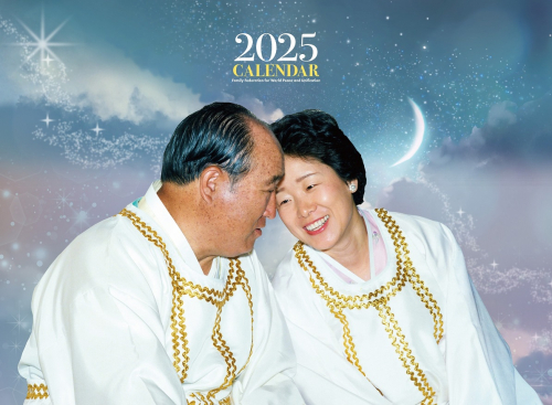 【新刊紹介】2025年壁掛けカレンダー発売！